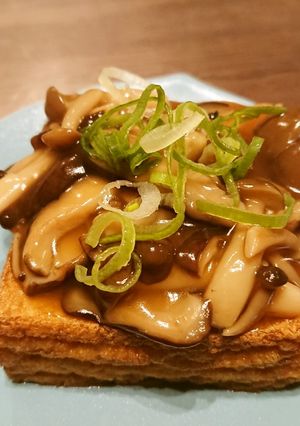 厚揚げのカリカリ焼きキノコ餡かけ-レシピのメイン写真