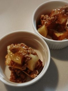 簡単!厚揚げと大根のひき肉あんかけ-レシピのメイン写真