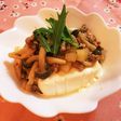 豚ひき肉と大根のとろみ餡掛け豆腐