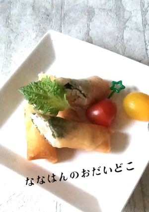 ヘルシー！鶏のササミと青紫の春巻き-レシピのメイン写真