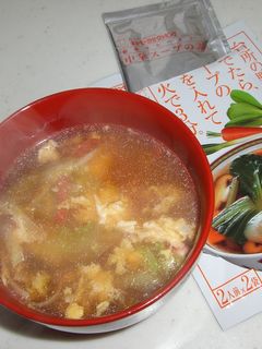 包丁なしの、スピードかに玉スープ-レシピのメイン写真