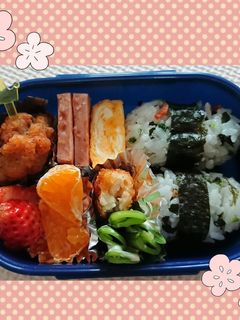 おにぎり弁当-レシピのメイン写真