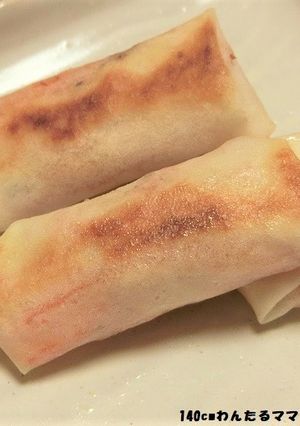 揚げずに簡単★人参とハムのおつまみ春巻き-レシピのメイン写真