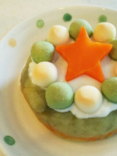 わんこ用バースデーケーキ-レシピのメイン写真