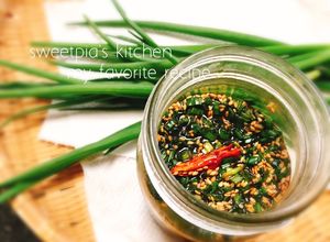 万能わけぎ醤油◎冷奴や豚しゃぶ、納豆にも-レシピのメイン写真