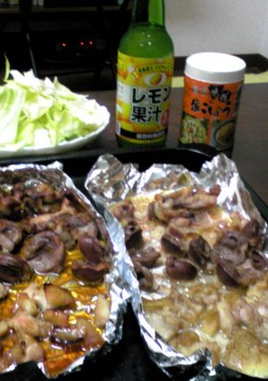 ❤塩もたれも食べた～い-レシピのメイン写真