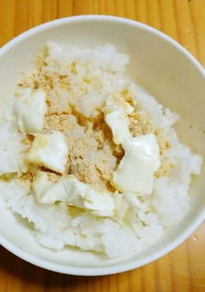 幼児食　きな粉チーズごはん-レシピのメイン写真