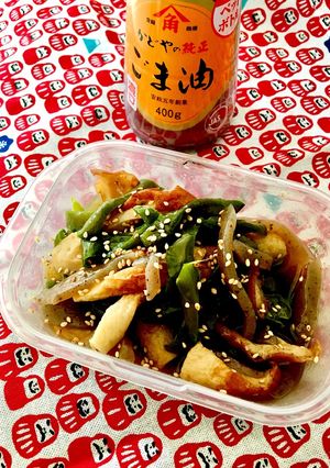 作り置きにも☆ピーマンこんにゃく炒め-レシピのメイン写真