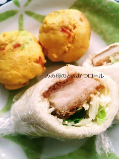 とんかつロール☆-レシピのメイン写真