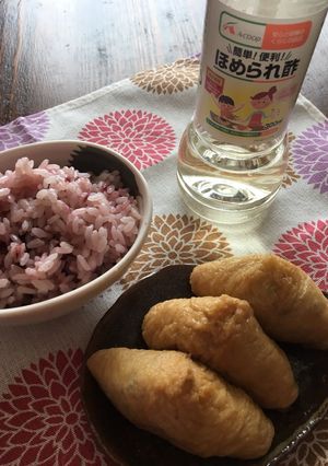 ほめられ酢めし-レシピのメイン写真