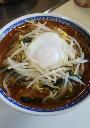 辛ラーメン巣籠もり卵のせ-レシピのメイン写真