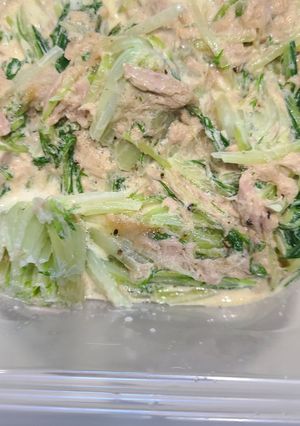 爽やか水菜ツナマヨ醤サラダ-レシピのメイン写真