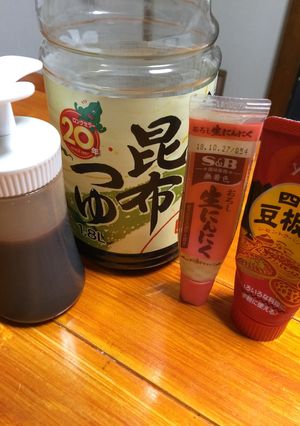 めんつゆで簡単ドレッシング-レシピのメイン写真