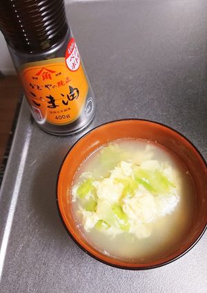 簡単！春キャベツの中華スープ♪-レシピのメイン写真