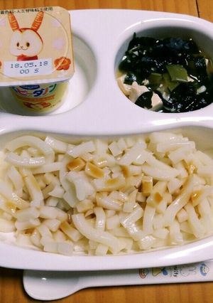 幼児食　うどん　わかめと豆腐さやえんどう-レシピのメイン写真
