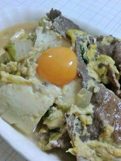 ☆簡単☆肉豆腐の卵とじ丼-レシピのメイン写真