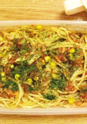 野菜たっぷりトマトスパゲティ-レシピのメイン写真