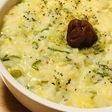 とろっと玉子の焼きネギ雑炊