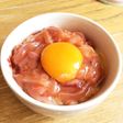 ♡イカの塩辛で卵がけご飯♡
