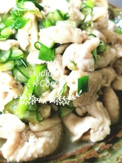 鶏皮のサラダ-レシピのメイン写真