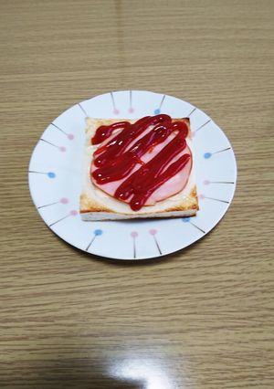 シンプルハムトースト-レシピのメイン写真