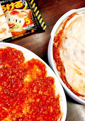 餃子の皮で簡単ラザニア-レシピのメイン写真