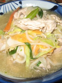 あつあつあんかけうどん -レシピのメイン写真