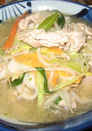 あつあつあんかけうどん　-レシピのメイン写真