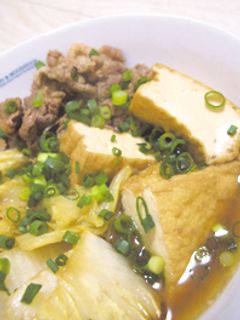 簡単!肉豆腐-レシピのメイン写真