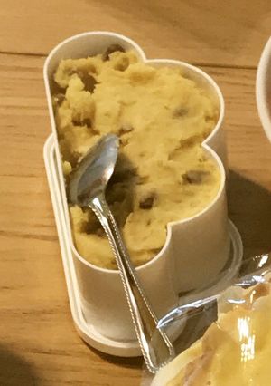 オレンジジュースでスイートポテトレーズン-レシピのメイン写真