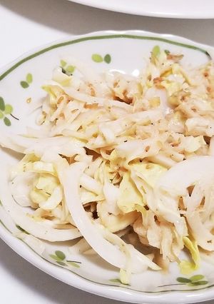切り干し大根のサラダ-レシピのメイン写真