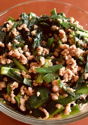 กุยช่ายมิโซะ-レシピのメイン写真