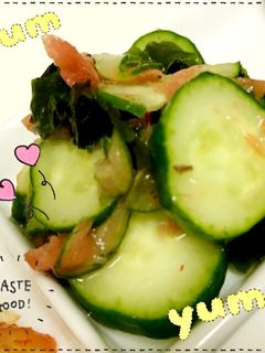 副菜1品♡梅とわかめとキュウリのあえもの-レシピのメイン写真