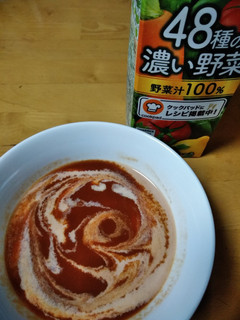マーブル野菜スープ-レシピのメイン写真