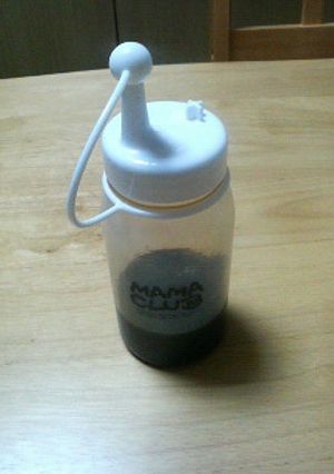 根昆布入り醤油-レシピのメイン写真