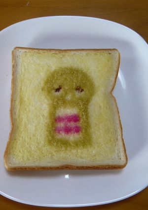 簡単！似てる!?ガチャピントースト-レシピのメイン写真