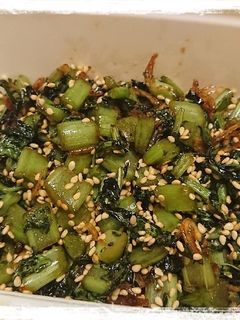 大根の葉っぱと小エビのふりかけ-レシピのメイン写真