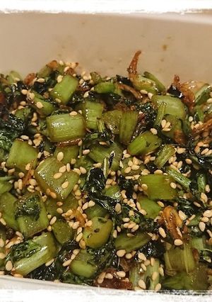 大根の葉っぱと小エビのふりかけ-レシピのメイン写真