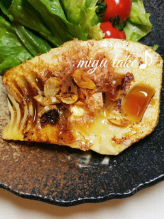 旬の時期に♡筍ステーキ♪-レシピのメイン写真