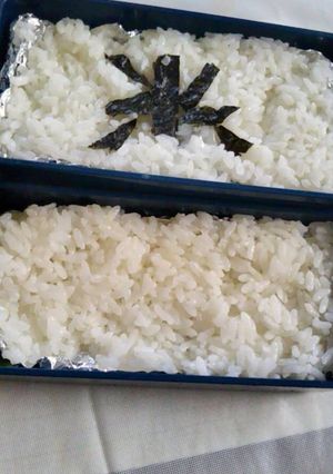 ひもじさ捏造弁当-レシピのメイン写真