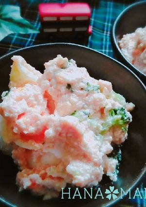 明太豆腐♡クリームチーズサラダ-レシピのメイン写真