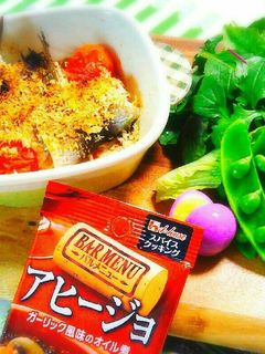 低糖質!イワシのガーリックパン粉焼き-レシピのメイン写真