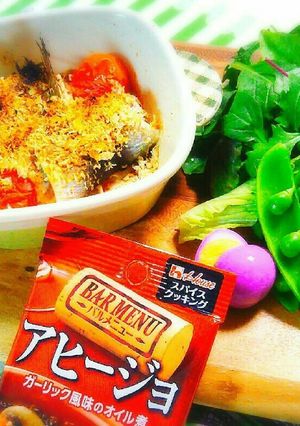 低糖質！イワシのガーリックパン粉焼き-レシピのメイン写真