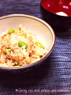 鮭と枝豆の春色ごはん-レシピのメイン写真