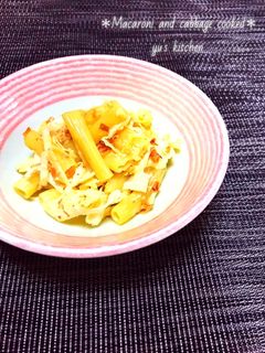 マカロニとキャベツの和風おかか和え-レシピのメイン写真