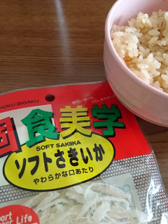 ソフトさきイカ飯だってよ。-レシピのメイン写真