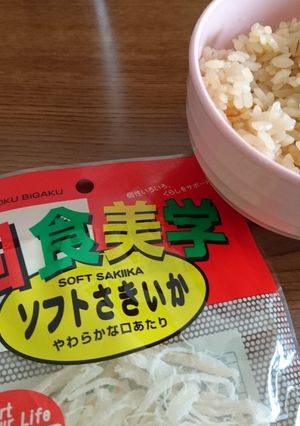 ソフトさきイカ飯だってよ。-レシピのメイン写真