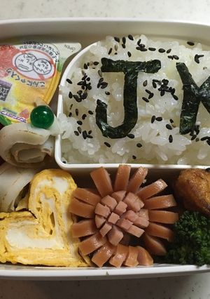 高校生お弁当(2018.4.10)-レシピのメイン写真