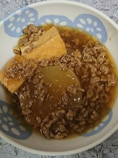 大根と厚揚げの煮物 挽き肉あんかけ-レシピのメイン写真