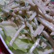【男の料理】大根とツナのピリリサラダ